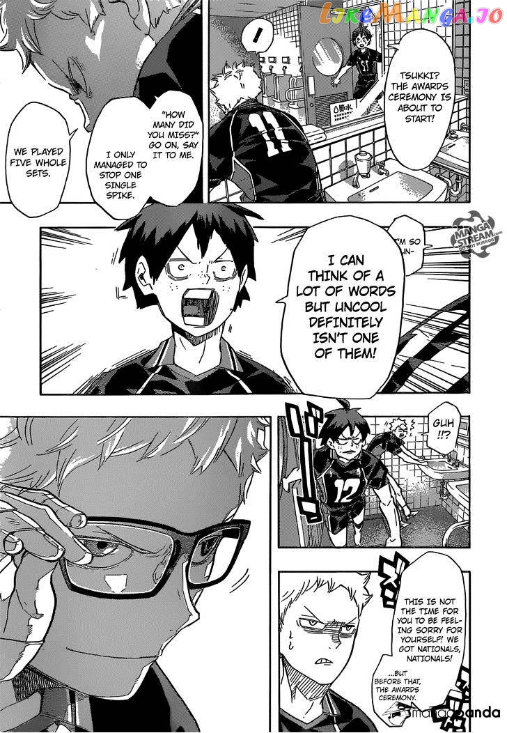 Haikyuu!!, Chapter 189 image 17